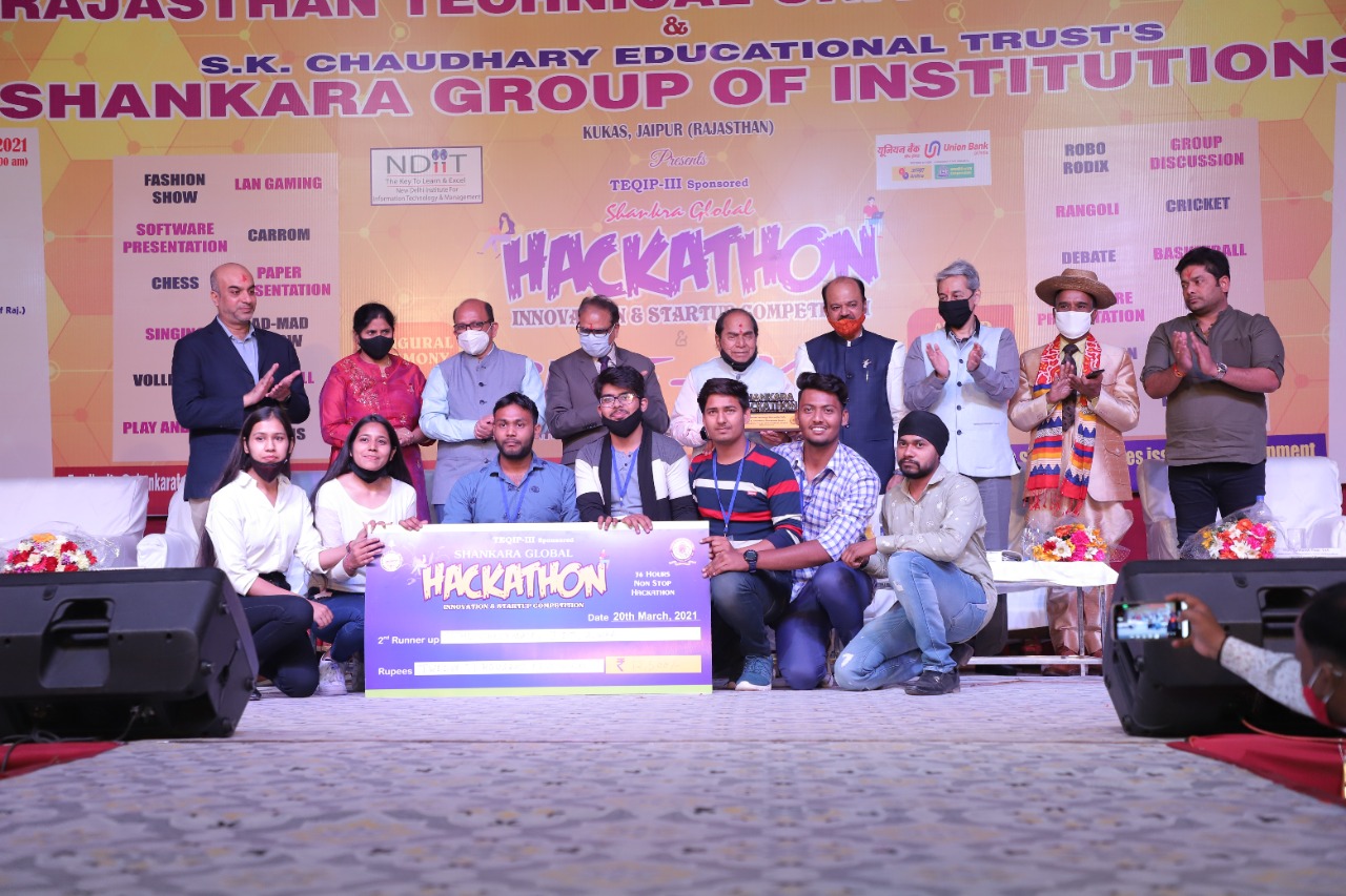 Shankara Institute of Technology (SIT) Jaipur Events photo 1